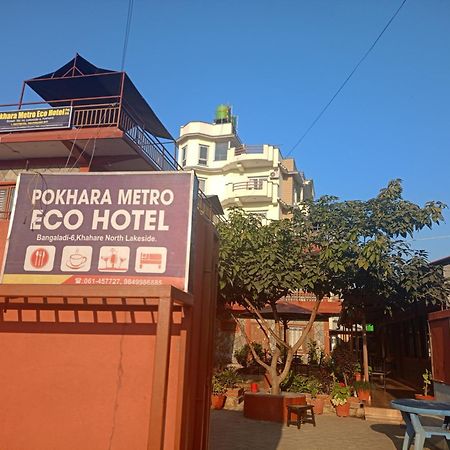 Pokhara Metro Eco Hotel ภายนอก รูปภาพ